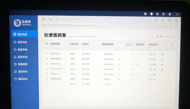 系统稳定性在数据采集分析选型中的关键考量
